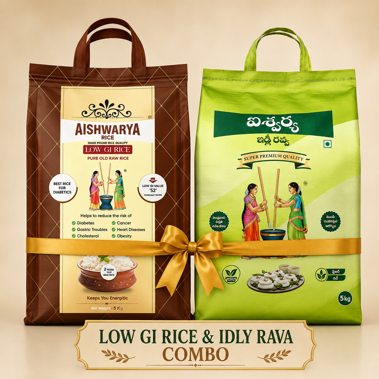 Low GI Rice & Idly Ravva Combo