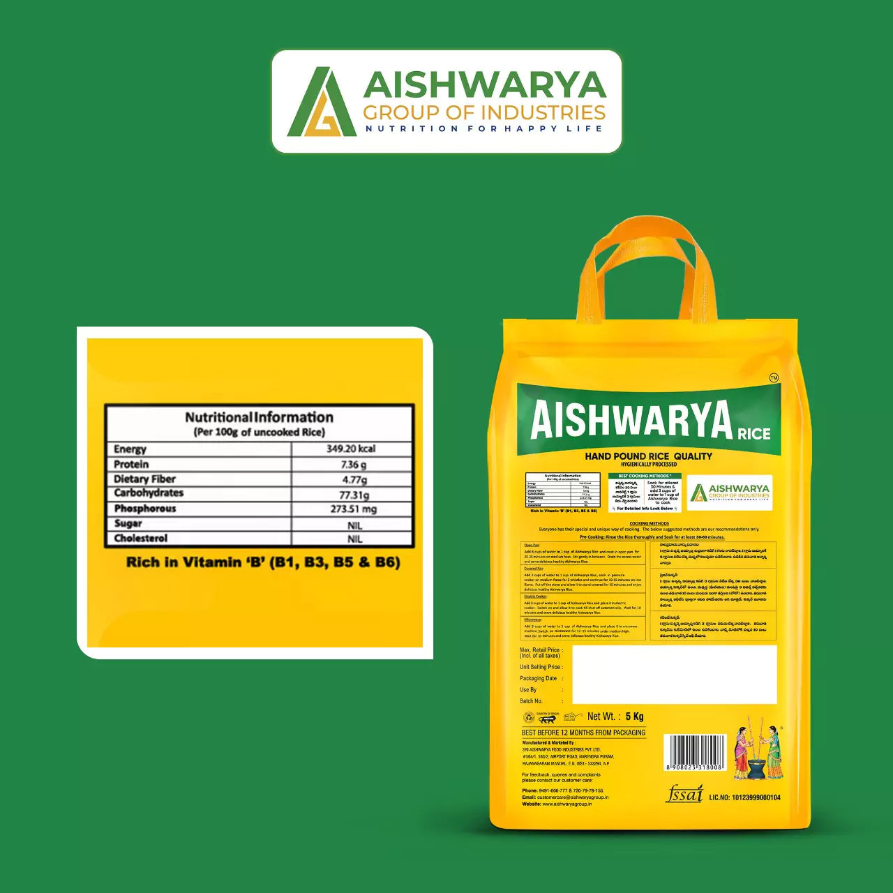 Aishwarya Dampudu Biyyam (Hand-Pound Quality Rice)