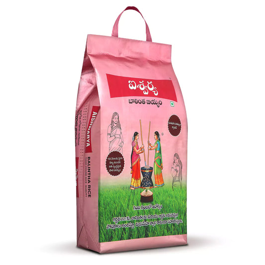 Aishwarya Balintha Biyyam