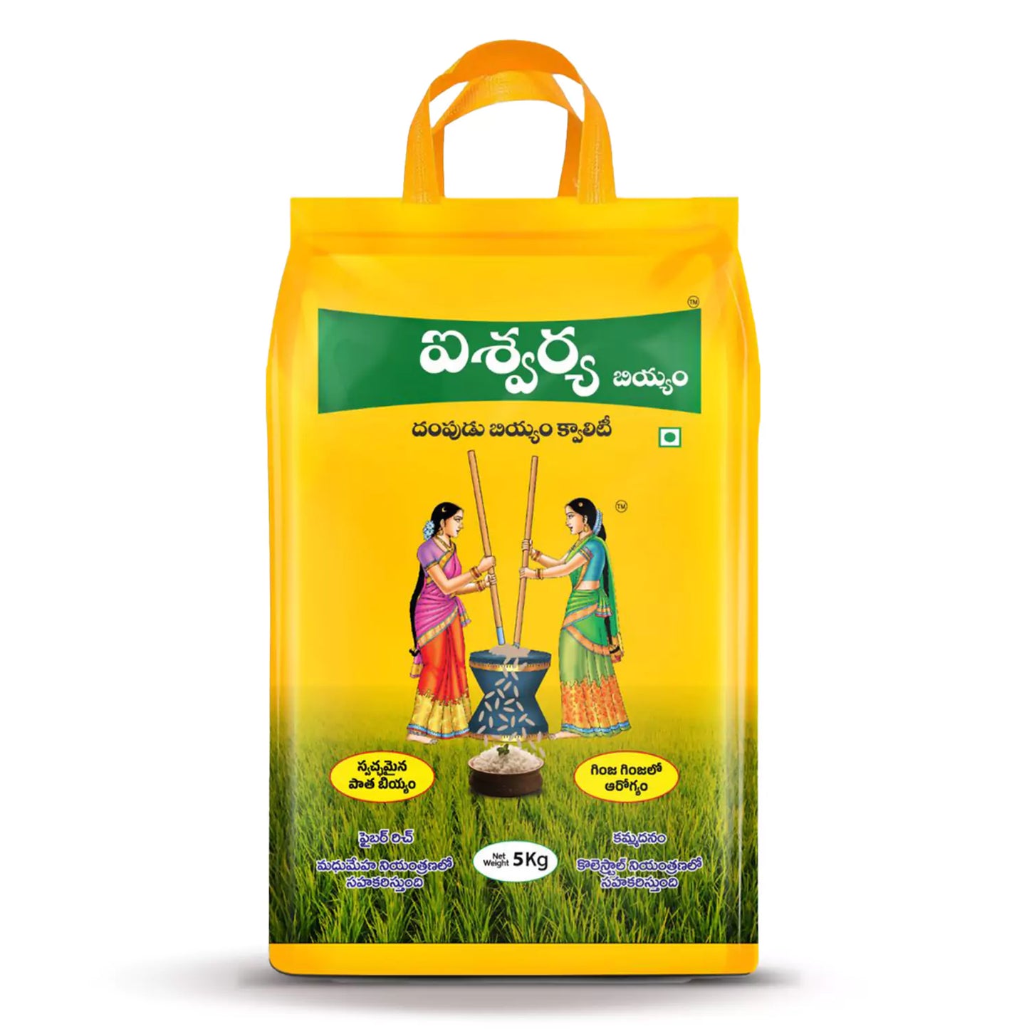 Aishwarya Dampudu Biyyam (Hand-Pound Quality Rice)
