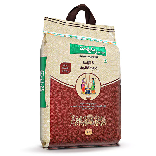 Aishwarya Function and Marriage Special Rice