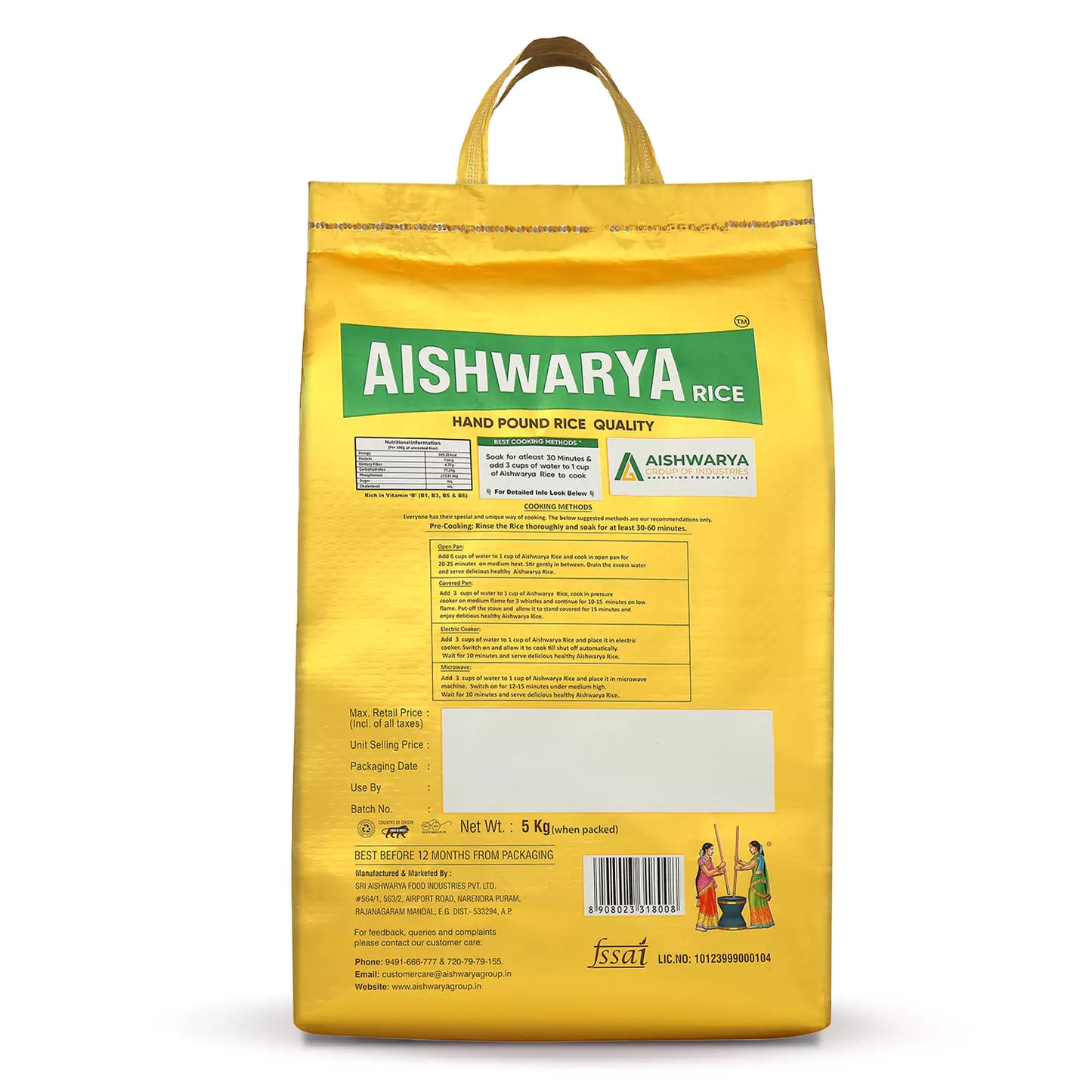 Aishwarya Dampudu Biyyam (Hand-Pound Quality Rice)