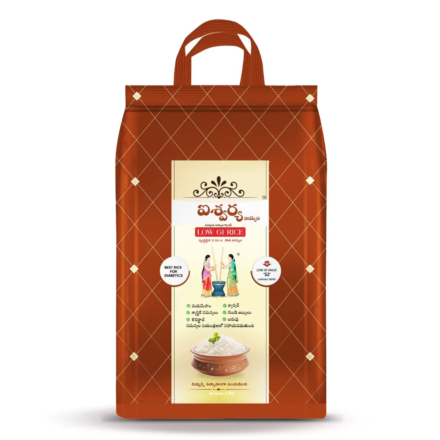 Aishwarya Low GI Rice