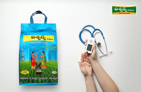 Sri Aishwarya Diabetic-Friendly Rice Bag