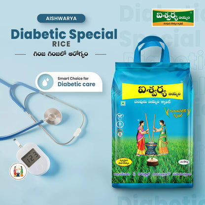 Aishwarya Diabetic Special Hand-Pound Rice
