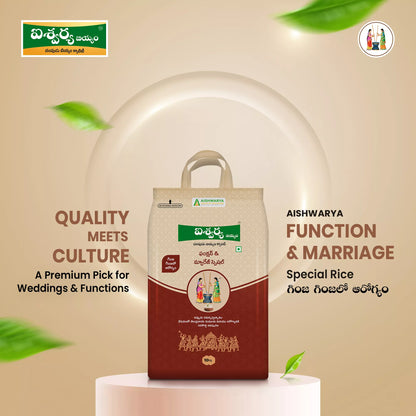 Aishwarya Function and Marriage Special Rice