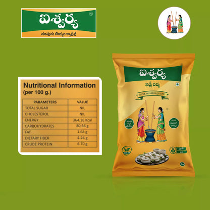 Quick-Cook Idly Ravva for Soft & Fluffy Idlis – Sri Aishwarya Foods