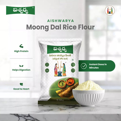 Aishwarya Moong Dal Rice Flour