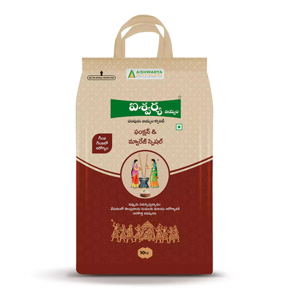 Aishwarya Function and Marriage Special Rice