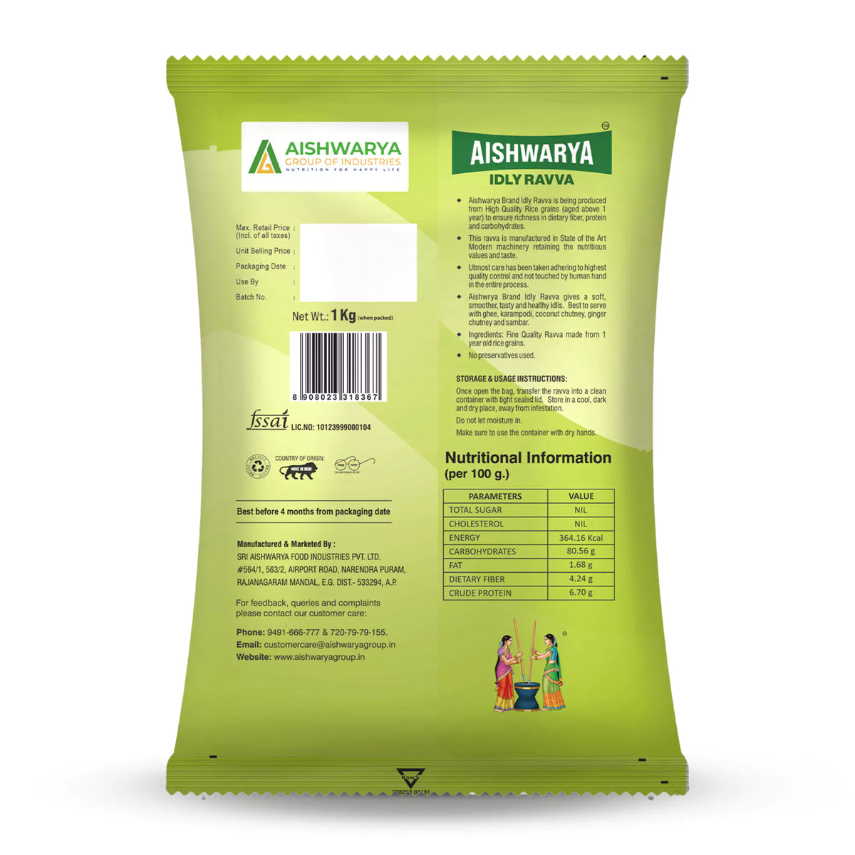 Mota Ravva Stone-Ground Coarse Idly Ravva for Fluffy, Soft Idlis – Sri Aishwarya Foods